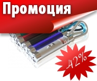 Laser Pointer Led Light - забавна играчка за котки лазерче с лед светлина